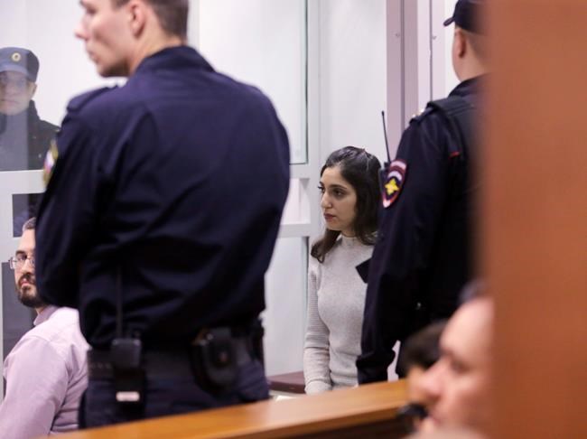 Russia rejects Israeli tourist's appeal of hashish sentence | iNFOnews.ca Russia rejects Israeli tourist's appeal of hashish sentence | iNFOnews.ca