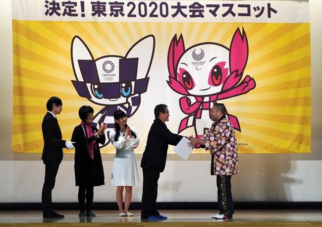School kids rule: Digital designs are 2020 Olympic mascots | iNFOnews.ca