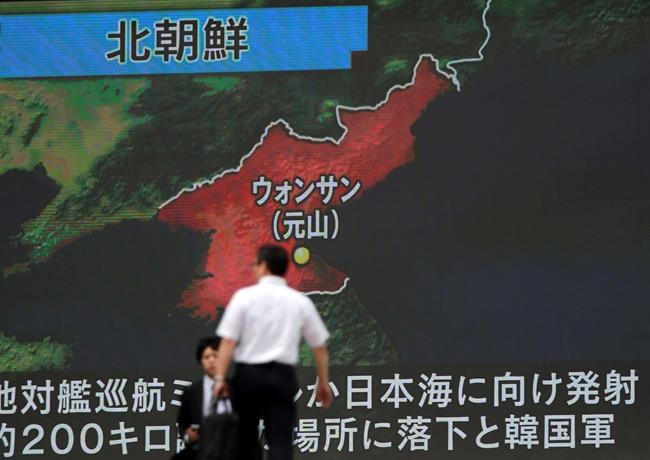 North Korea fires suspected cruise missiles after US drills | iNFOnews.ca