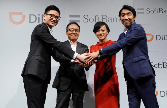 Didi, SoftBank set up taxi-hailing joint venture in Japan | iNFOnews.ca Didi, SoftBank set up taxi-hailing joint venture in Japan | iNFOnews.ca