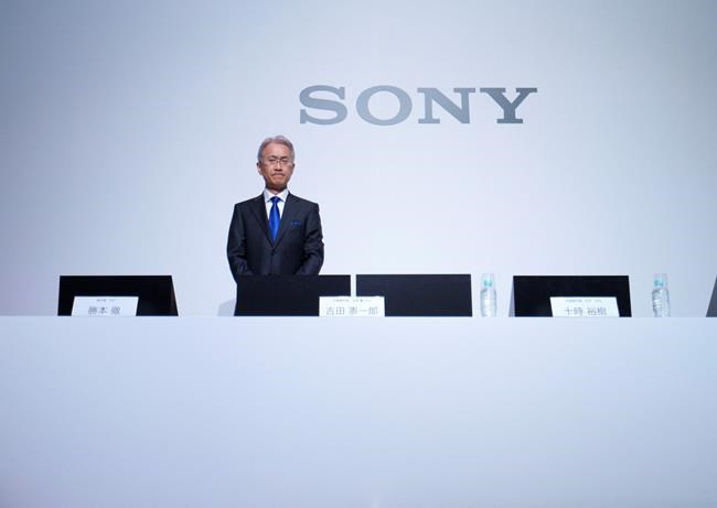 Sony buys most of EMI Music, to spend $9B on image sensors | iNFOnews.ca CP1116841534