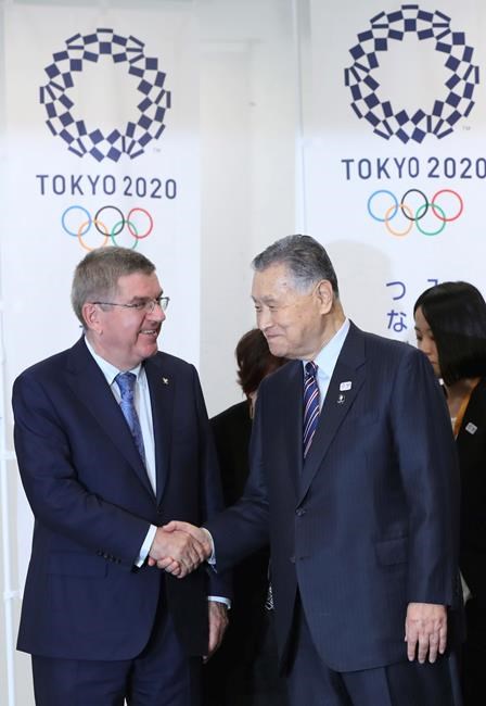 Bach proposes holding 2020 events in disaster area | iNFOnews.ca