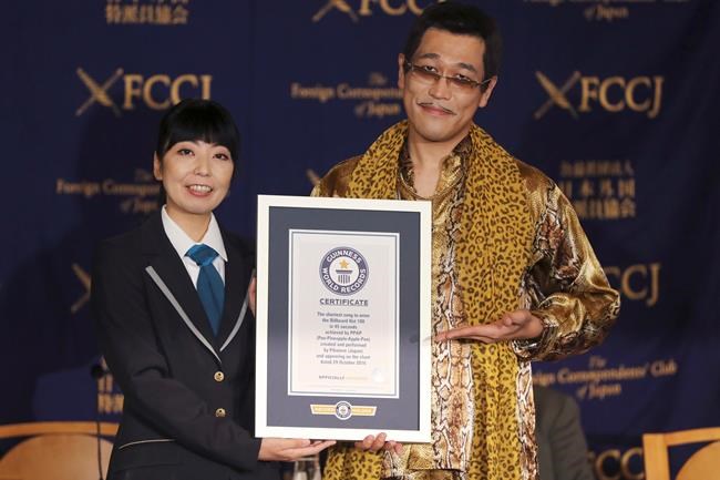 Comedian Pikotaro astonished by viral success of 'PPAP' song | iNFOnews.ca
