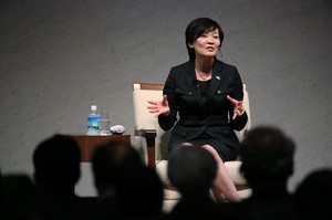 IMF chief Lagarde says empowerment of women vital for global recovery | iNFOnews.ca CP29858592
