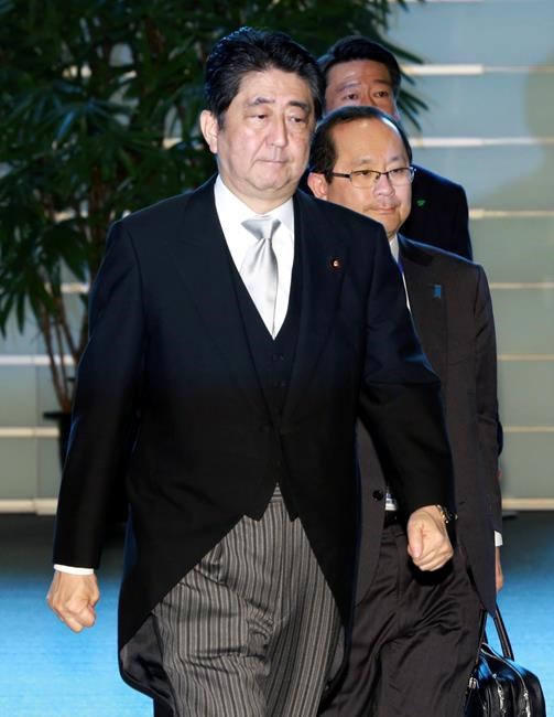 Japan minister resigns over remark about 2011 tsunami | iNFOnews.ca