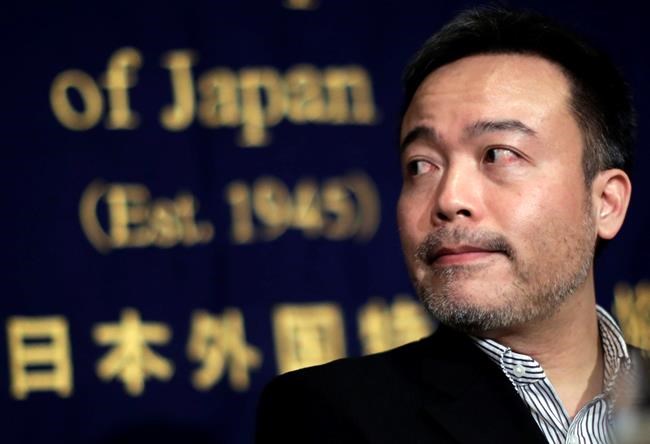 Japan reporter sues government after passport is invalidated | iNFOnews.ca CP1957326933