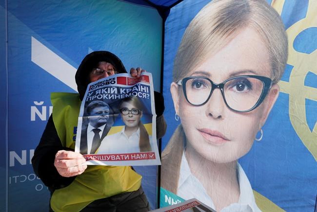 Ukraine minister: President and rival both bribing voters | iNFOnews.ca