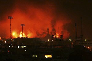 Refinery explosion in Venezuela leaves at least 7 dead, dozens injured, state governor says | iNFOnews.ca CP19888424