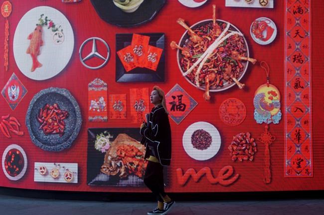 China's growth in 2016 slumps as Trump trade struggle looms | iNFOnews.ca