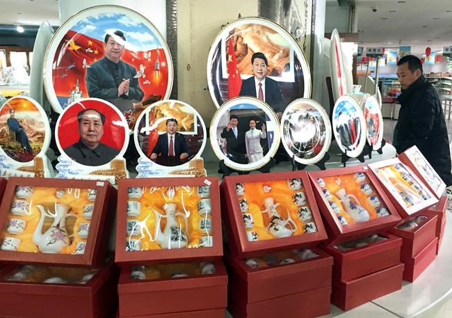 China's Xi offers populist message in New Year's Eve address | iNFOnews.ca