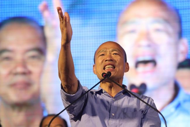 Taiwan ruling party suffers major defeat in local elections | iNFOnews.ca