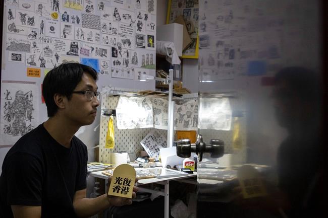 Protest messages shared in Hong Kong Lunar New Year packets | iNFOnews.ca