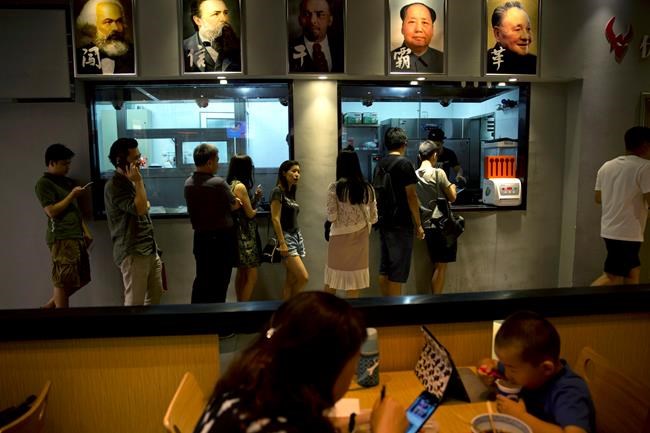 Xi urges Chinese Communist Party to embrace Marxist roots | iNFOnews.ca Xi urges Chinese Communist Party to embrace Marxist roots | iNFOnews.ca