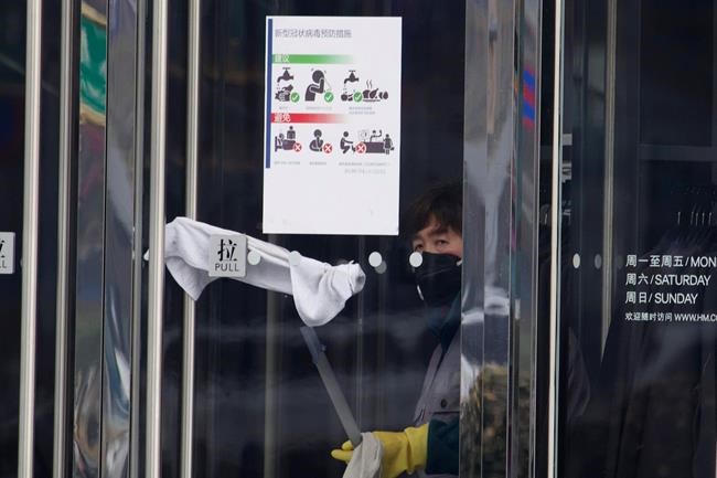 New virus has infected more than 43,000 people globally | iNFOnews.ca New virus has infected more than 43,000 people globally | iNFOnews.ca