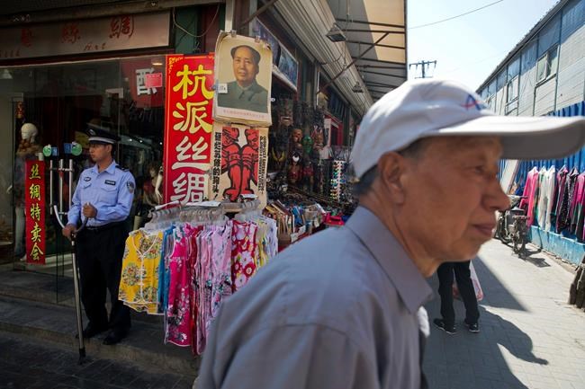 China barely notes start of Cultural Revolution 50 years ago | iNFOnews.ca