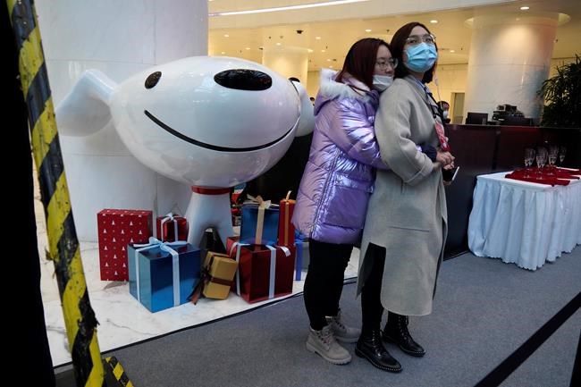 Chinese online platform JD Health rises 50% in stock debut | iNFOnews.ca
