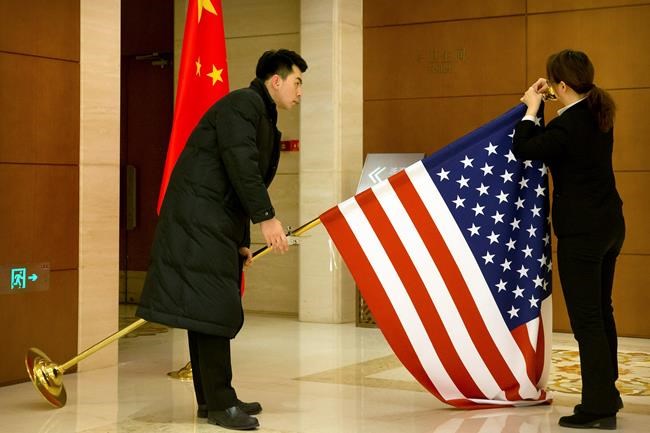 China announces new restrictions on US diplomats' activities | iNFOnews.ca China announces new restrictions on US diplomats' activities | iNFOnews.ca