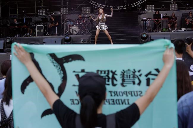 Taiwan concert clash reveals divisions over China's outreach | iNFOnews.ca