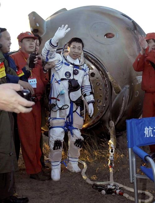 China's space journey, to the moon's far side and beyond | iNFOnews.ca