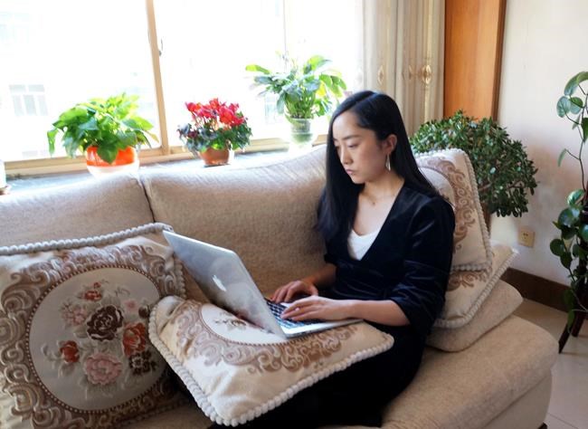 China's virus crackdown leaves millions working at home | iNFOnews.ca China's virus crackdown leaves millions working at home | iNFOnews.ca