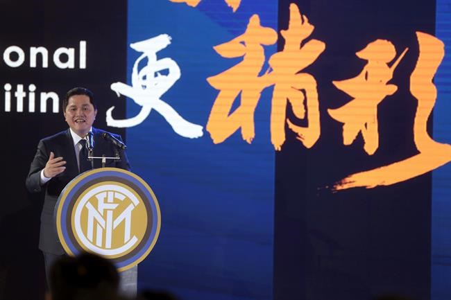 Chinese company Suning buys majority stake in Inter Milan | iNFOnews.ca