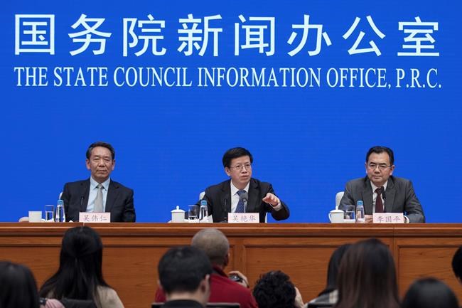 China says US has 'weaponized' visas to target exchanges | iNFOnews.ca China says US has 'weaponized' visas to target exchanges | iNFOnews.ca