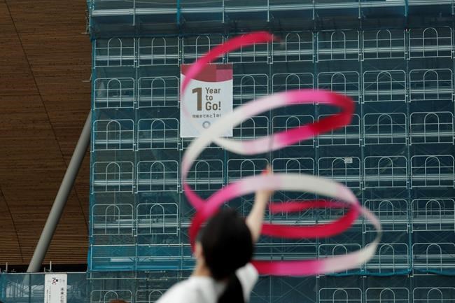 Year to go to Tokyo Games, with costs, ticket demand rising | iNFOnews.ca Year to go to Tokyo Games, with costs, ticket demand rising | iNFOnews.ca