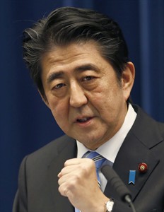 Japan's prime minister delays sales tax hike to 2017, calls snap election | iNFOnews.ca