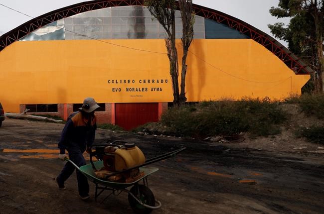 Erasing Evo: Bolivian bid to remove his image draws backlash | iNFOnews.ca