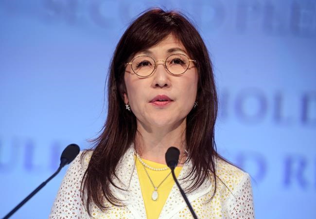 Reports: Japan defence chief to quit over document coverup | iNFOnews.ca