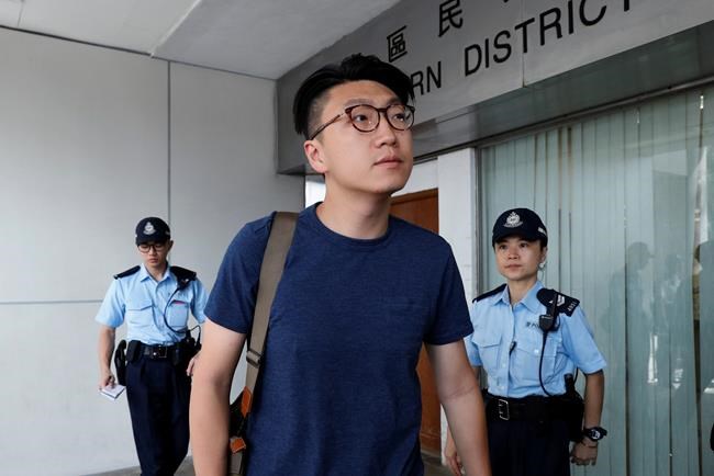 Hong Kong names candidates in council polls; rejects 9 | iNFOnews.ca