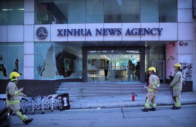 The Latest: Hong Kong protesters vandalize Xinhua office | iNFOnews.ca
