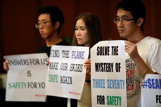 Officials to decide whether to extend search for Flight 370 | iNFOnews.ca