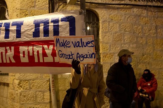 In cold weather, anti-Netanyahu protests continue in Israel | iNFOnews.ca
