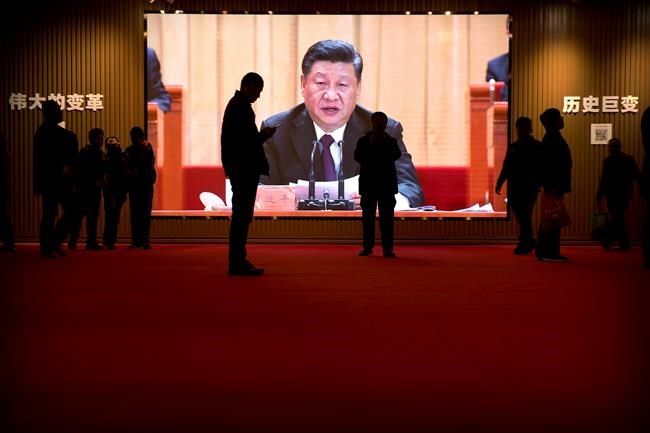 Correction: China-People's Congress story | iNFOnews.ca