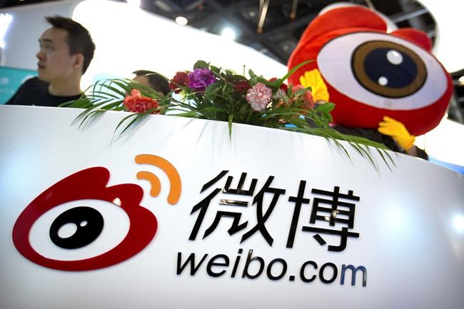 China tightens online video controls, jolting investors | iNFOnews.ca