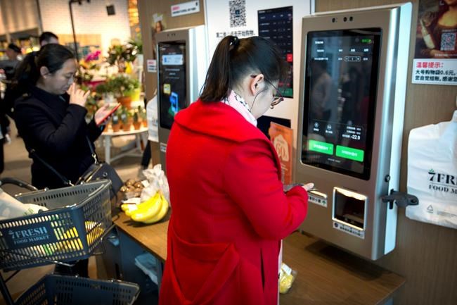 Chinese e-merchant built fortune on pledge of honesty | iNFOnews.ca