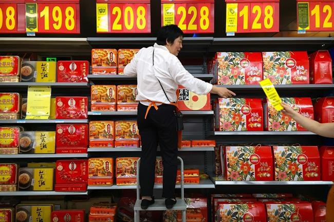 Alibaba fires 4 employees accused of stealing mooncakes | iNFOnews.ca