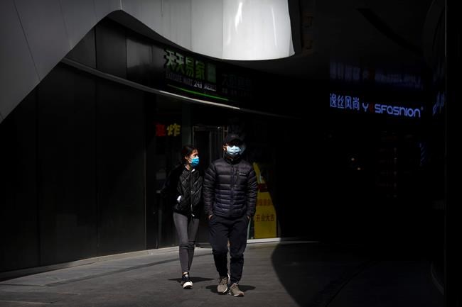 The Latest: Nissan suspending production at 2 Mexican plants | iNFOnews.ca