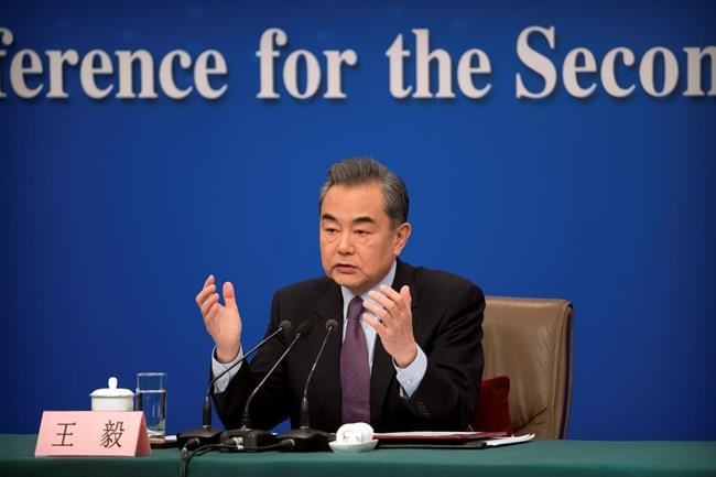 China calls US-North Korea summit an 'important step' | iNFOnews.ca