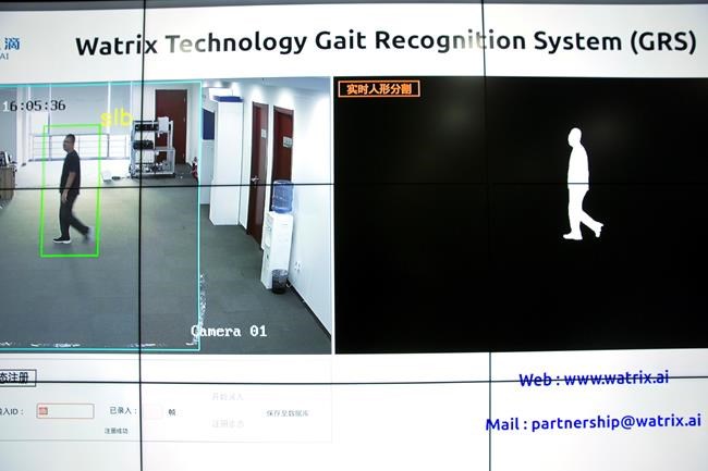 Chinese 'gait recognition' tech IDs people by how they walk | iNFOnews.ca Chinese 'gait recognition' tech IDs people by how they walk | iNFOnews.ca