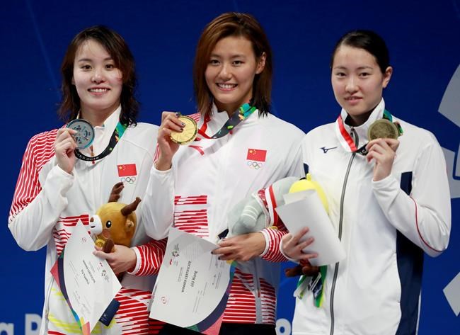 Liu breaks 50-meter backstroke world record at Asian Games | iNFOnews.ca