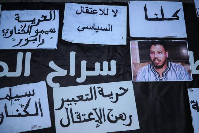 Moroccan YouTuber sentenced to prison, journalist detained | iNFOnews.ca Moroccan YouTuber sentenced to prison, journalist detained | iNFOnews.ca