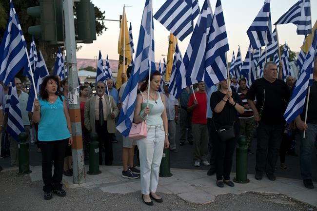 Greek far-right party stages rally against planned mosque | iNFOnews.ca Greek far-right party stages rally against planned mosque | iNFOnews.ca