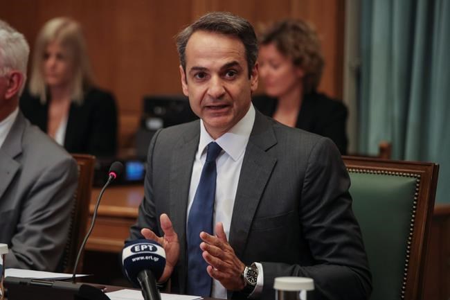 Greece announces bond issue, first under new government | iNFOnews.ca