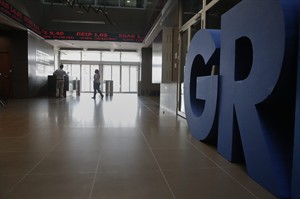 Long-dormant concerns over Greece flare up, causing dramatic sell-off in stock, bond markets | iNFOnews.ca CP30291651