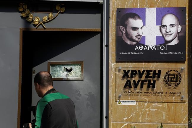 Greece: Offices of extreme right party attacked | iNFOnews.ca