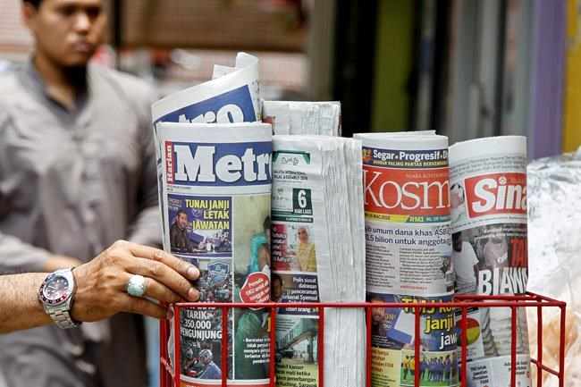 Malaysia's push to outlaw fake news, jail offenders decried | iNFOnews.ca Malaysia's push to outlaw fake news, jail offenders decried | iNFOnews.ca