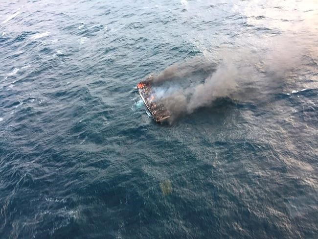 South Korean fishing boat catches fire; 1 dead, 11 missing | iNFOnews.ca South Korean fishing boat catches fire; 1 dead, 11 missing | iNFOnews.ca