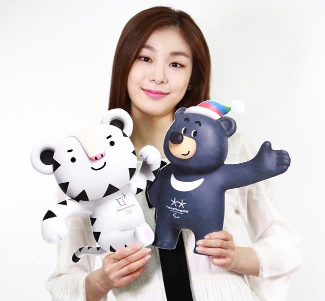 South Korean Olympic organizers reveal mascot for 2018 Games | iNFOnews.ca CP2013177955